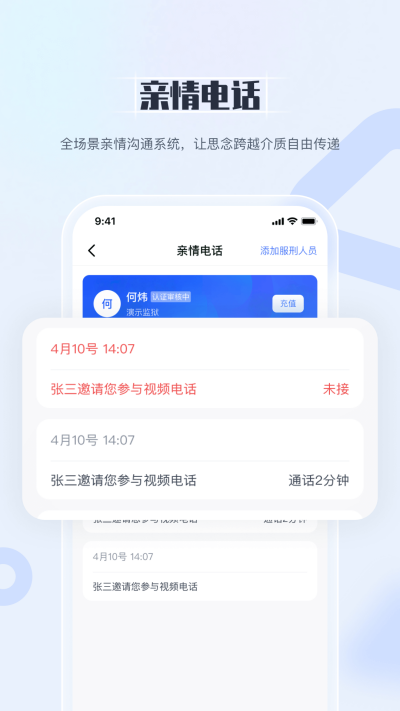 ���Ʒ���