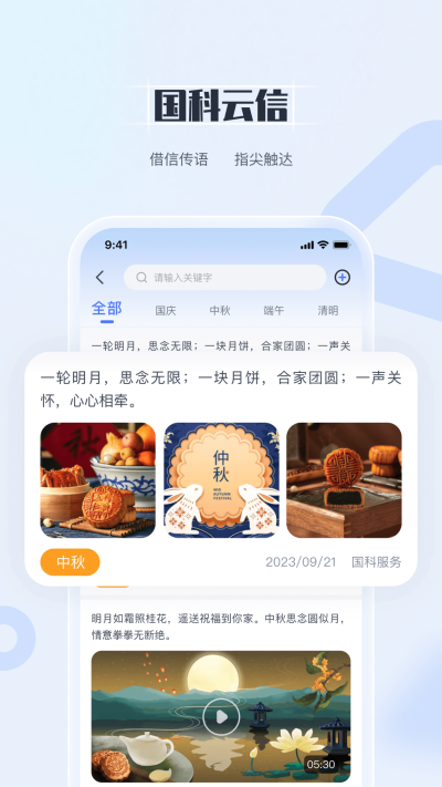 ���Ʒ���