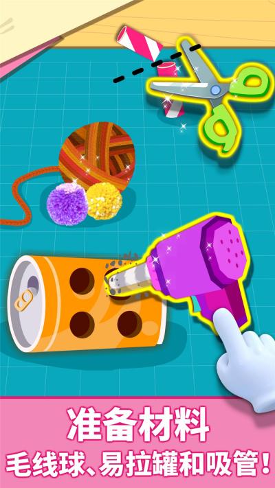 ��������ƴ��