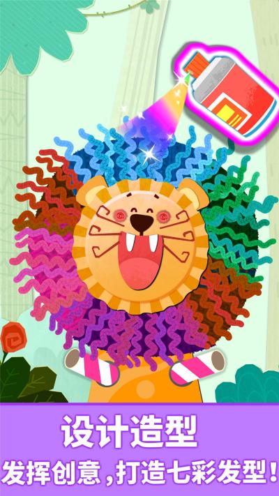 ��������ƴ��