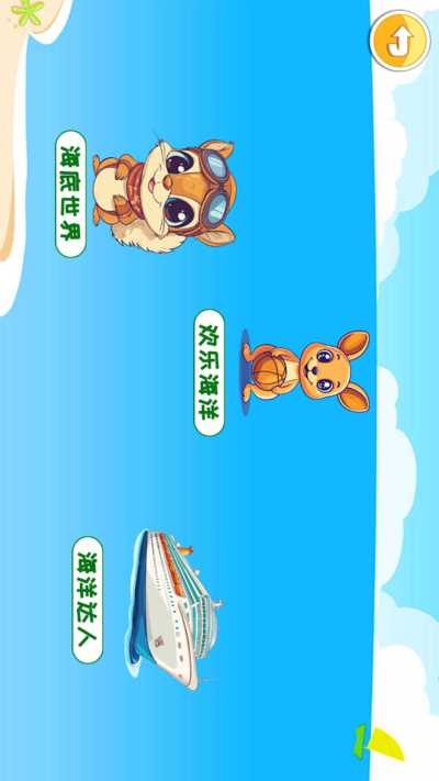 ��ͯ������������