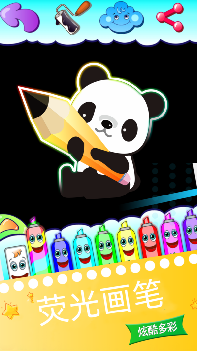 �ҵĻ�������