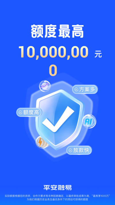 ƽ���ջ�½����