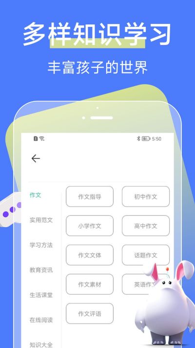 ��Сѧ������ƽ̨