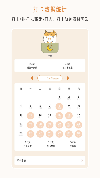 �����ճ�