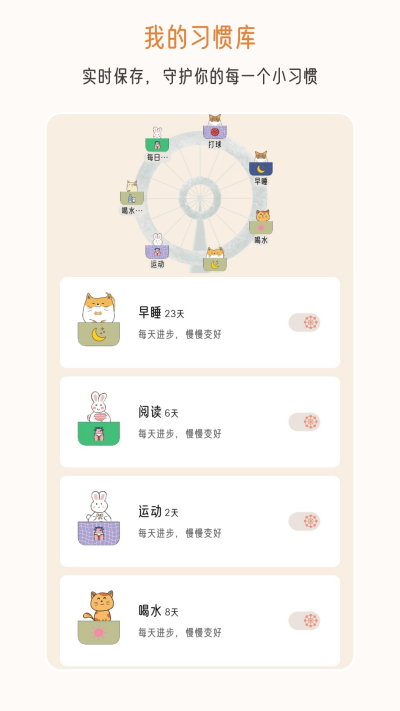 �����ճ�