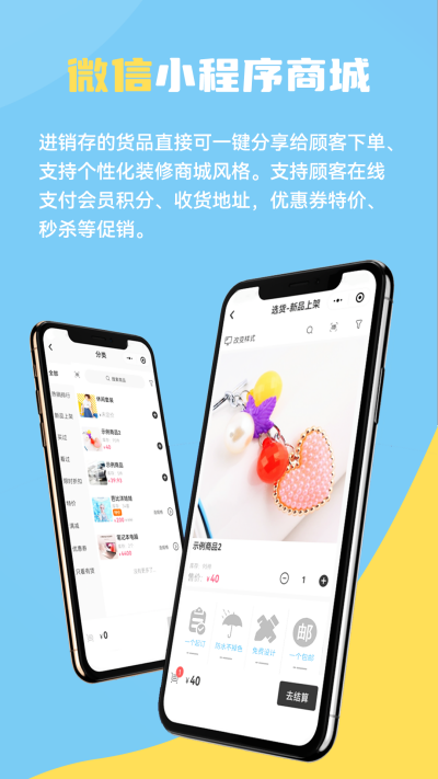 һ�ֽ�����