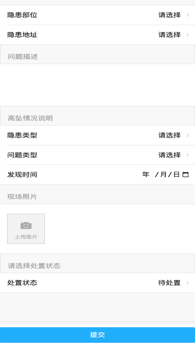 �Ϻ��ǻ���ҵ