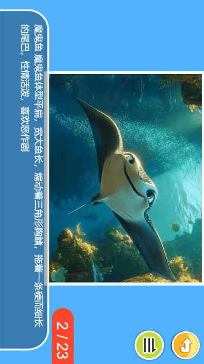 ��ͯ������������