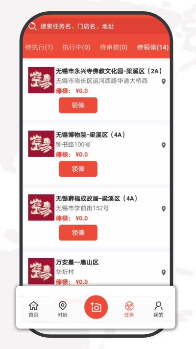 ������Ҳ