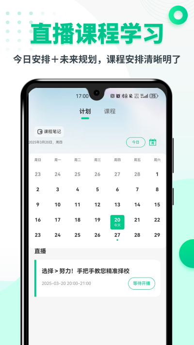 MBA�������