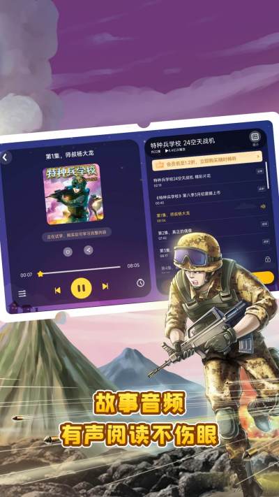 �ڴ�����HD