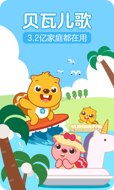 ���߶���