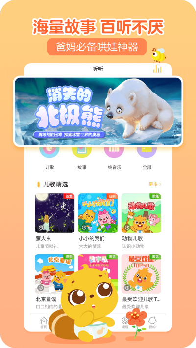 ���߶���