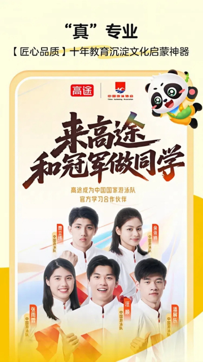 ë������ʫ