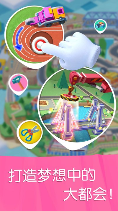 ������������