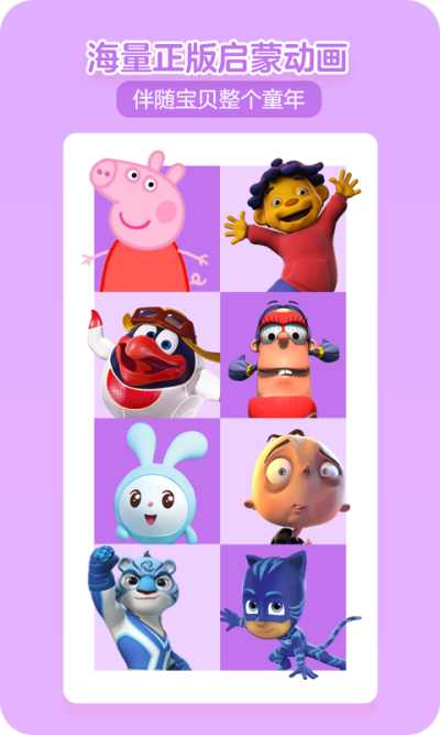 ���߶���