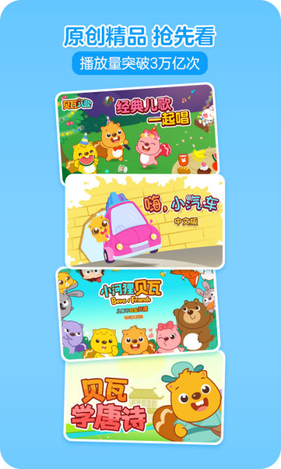 ���߶���