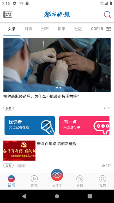 ����ʱ��