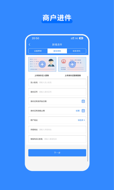 �����ϻ���