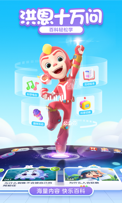 ���ʮ����