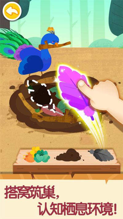 ����Ķ����ͥ