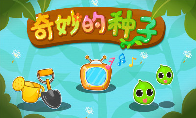 ��������Ȼ