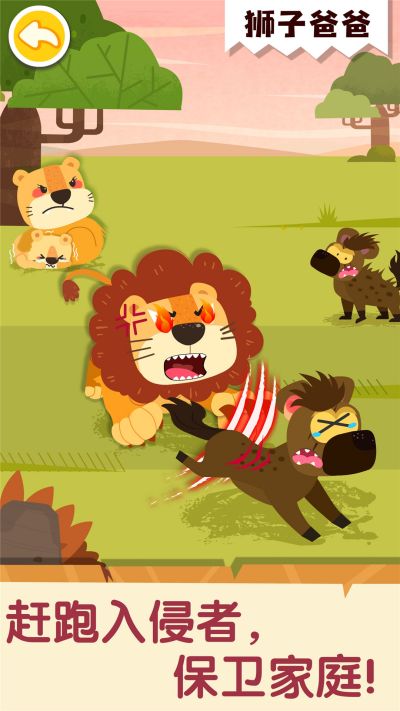 ����Ķ����ͥ