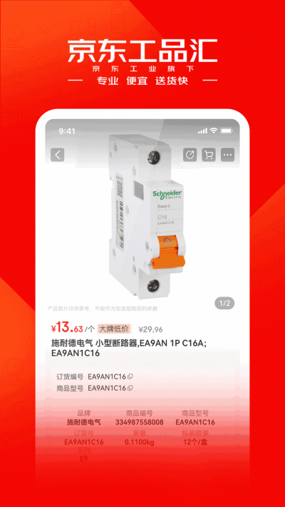 ������Ʒ��