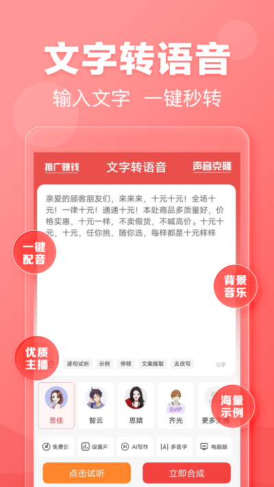 ����ת����