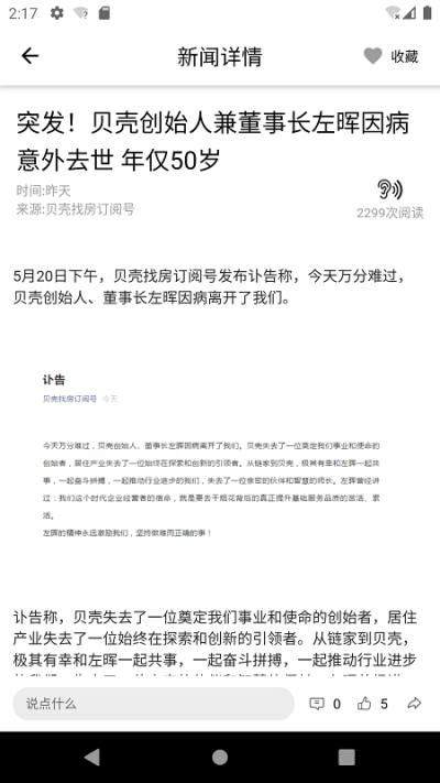 ����ʱ��