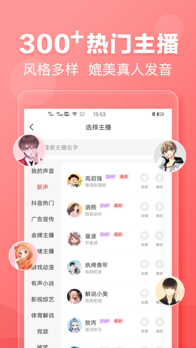 ����ת����