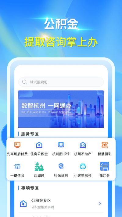 ���ݳ��д���