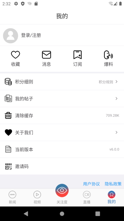 ����ʱ��