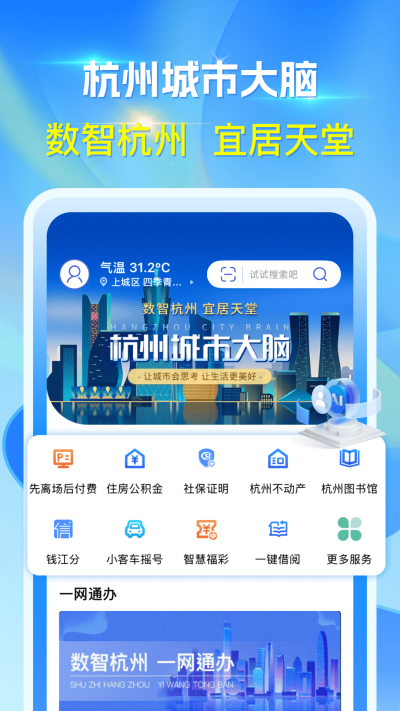 ���ݳ��д���