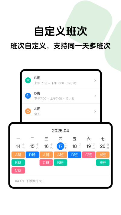 �Ű�����