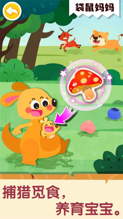 ����Ķ����ͥ