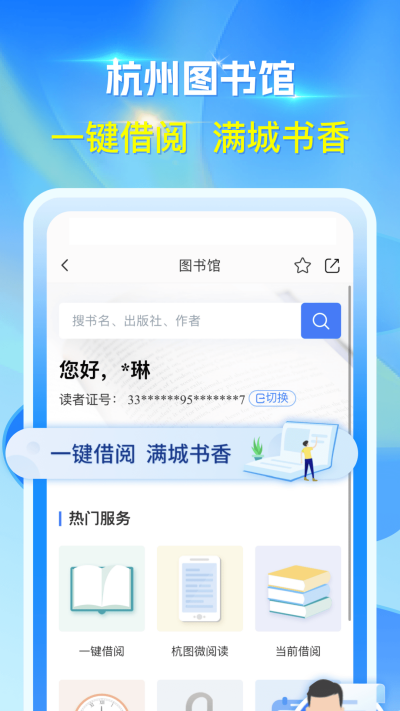 ���ݳ��д���