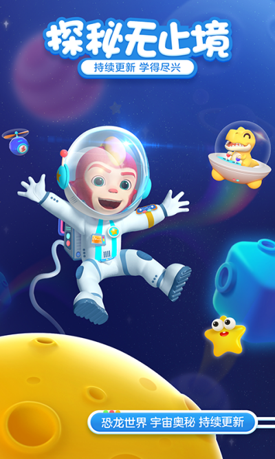 ���ʮ����