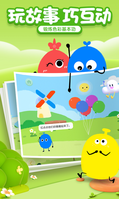 ���ʮ����