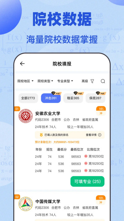 �߿�־Ը�ۺ�����ƽ̨