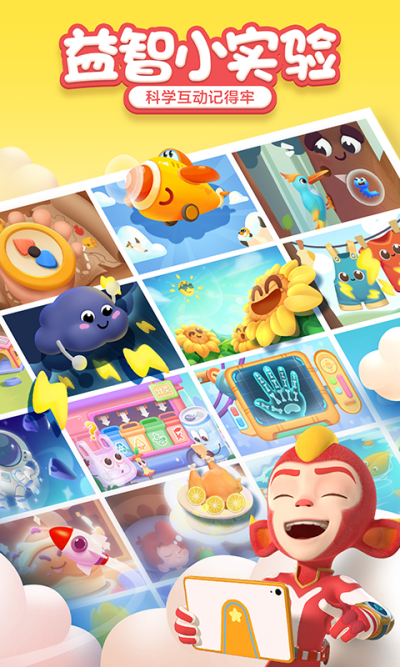 ���ʮ����