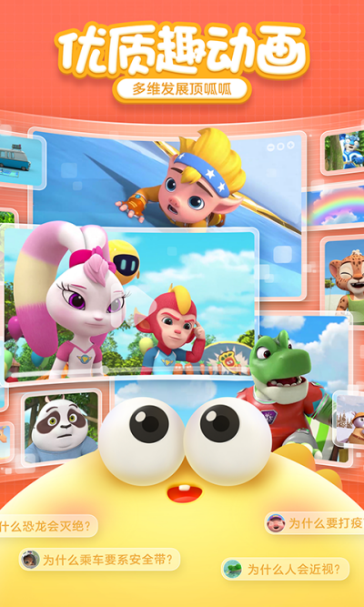 ���ʮ����