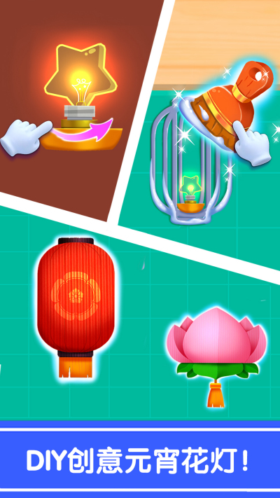 ����Ľ����ֹ�