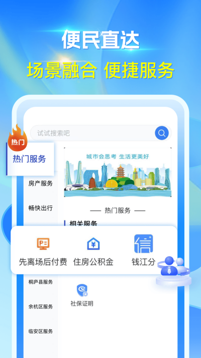 ���ݳ��д���