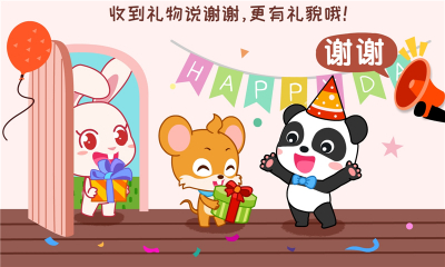 ������������