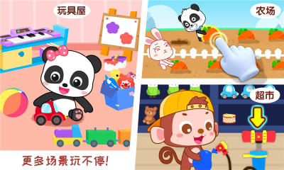 ������������