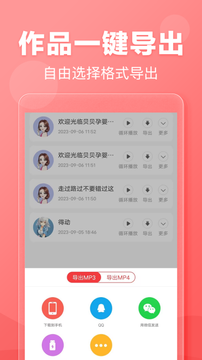 ����ת����