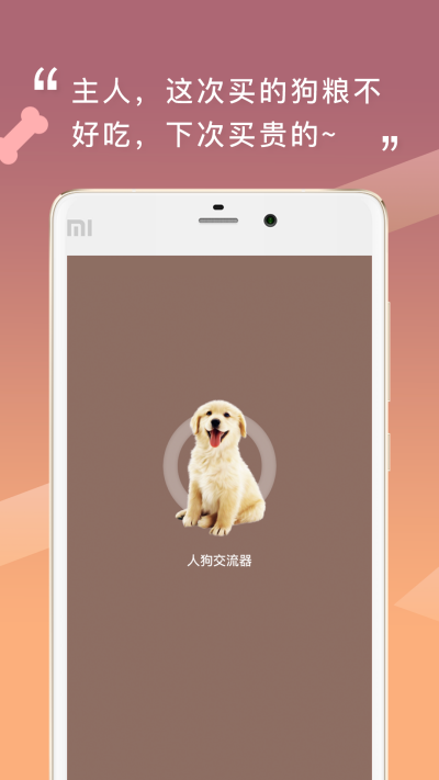 �˹�������