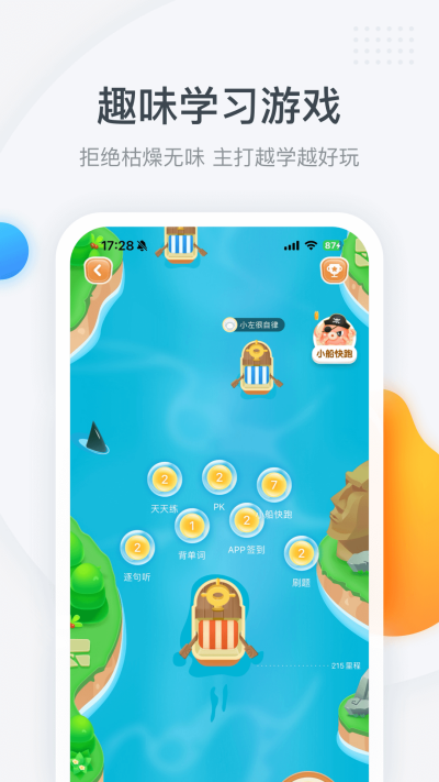 �۱�������